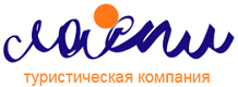Ласпи
