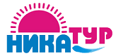 Ника-тур