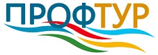 Профтур