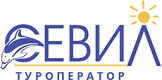 Севил